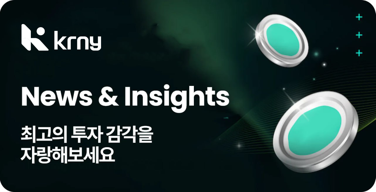 시작하세요